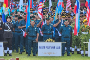Kawad Perbarisan 2025