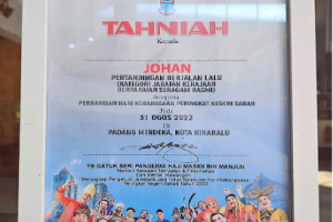 Perbarisan 2022