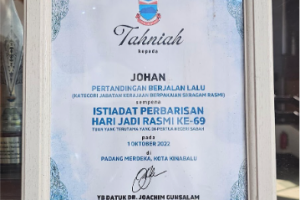 Piala Perbarisan 2022_22
